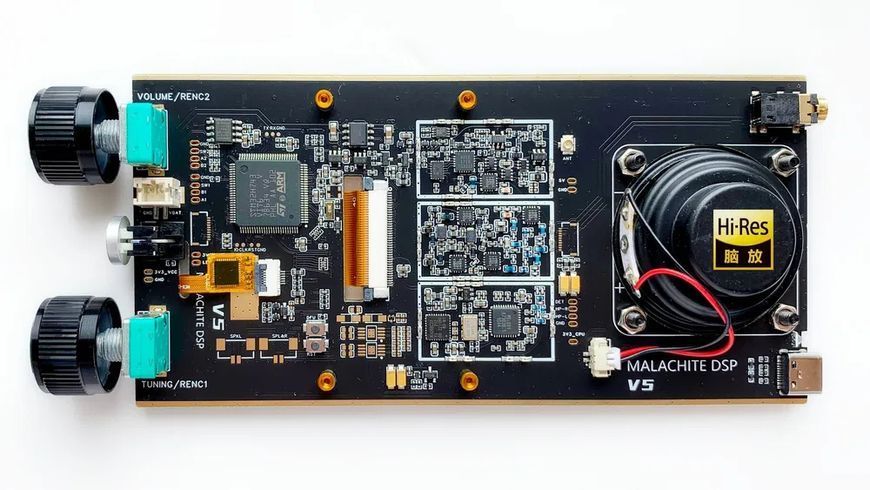 Malahite SDR DSP V5 цифровий всехвильовий радіоприймач, FW 1.10D, 10кГц-250МГц, 400МГц-2ГГц, АМ, SSB, DSB, CW, NFM, WFM, 5000 мАг 100004 фото