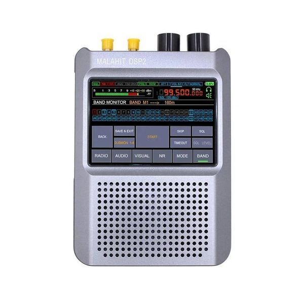 Malahit SDR DSP2 цифровий всехвильовий радіоприймач 10 кГц-2 ГГц AM, SSB, DSB, CW, NFM, WFM, RDS, FT8 100005 фото