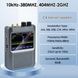 Malahit SDR DSP2 цифровий всехвильовий радіоприймач 10 кГц-2 ГГц AM, SSB, DSB, CW, NFM, WFM, RDS, FT8 100005 фото 8