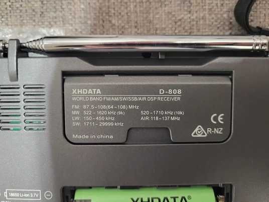 купити радіоприймач XHDATA D-808