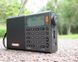 XHDATA D-808 DSP всехвильовий портативний радіоприймач, FM RDS, LW, MW, SW, SSB, AIR band 100007 фото 5