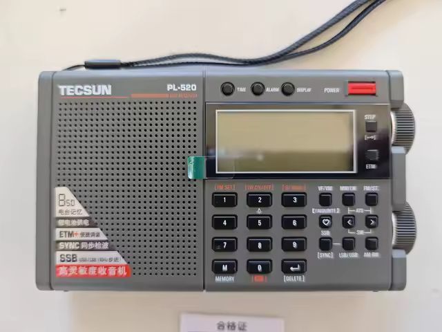 Цифровий всехвильовий радіоприймач Tecsun PL-520 100131 фото