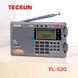 Цифровий всехвильовий радіоприймач Tecsun PL-520 100131 фото 1